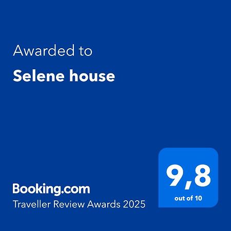 Вилла Selene House Selinia Экстерьер фото